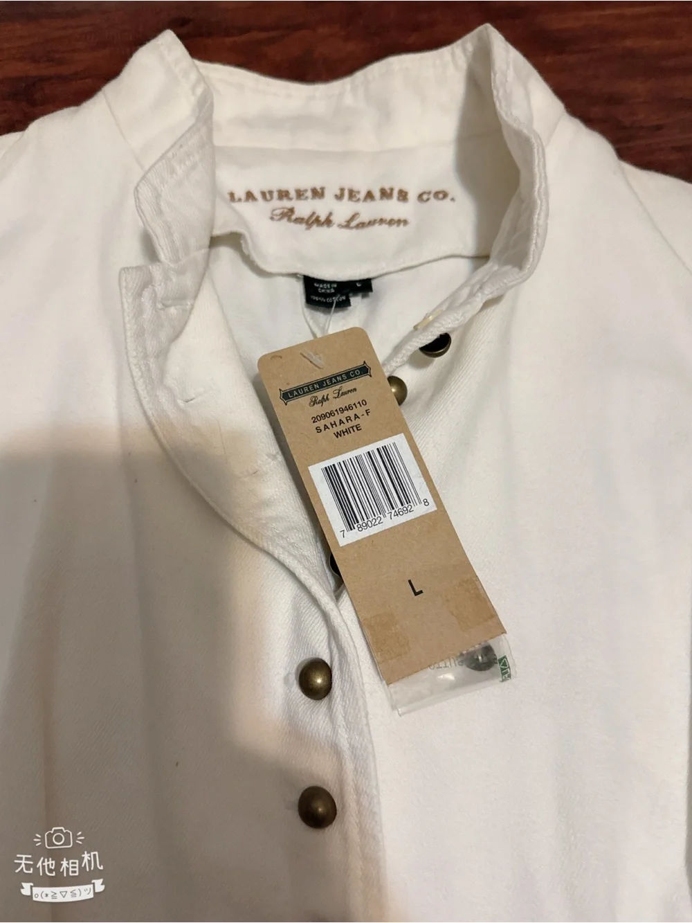 Ralph Lauren Cream Button-Front Blazer Jacket - Fahari - Picture 2 of 4